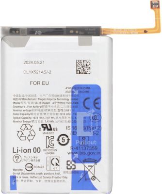 Pièce détachée AVIZAR pour Galaxy Z Fold 6 Li-ion 1975mAh