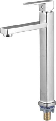 Robinet AVIZAR Monocommande Corps Haut avec Bec Droit