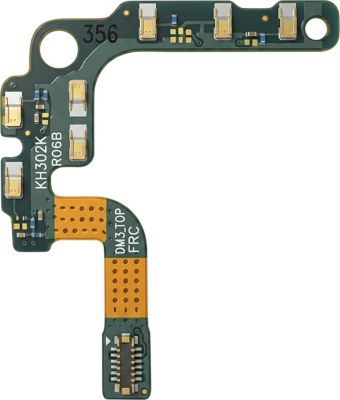 Pièce détachée SAMSUNG Compatible Galaxy S23 Ultra Service Pack