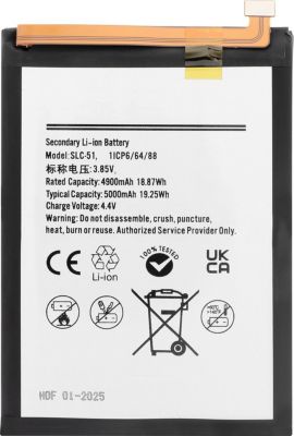 Pièce détachée AVIZAR pour Galaxy A05s Compatible 5000mAh