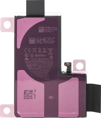 Pièce détachée APPLE iPhone 15 Pro Max 4441mAh Service Pack