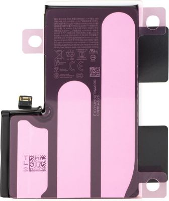 Pièce détachée APPLE Original 4852mAh pour iPhone 16 Pro Max