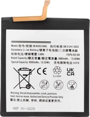 Pièce détachée AVIZAR pour Galaxy S23 FE Original Li-ion