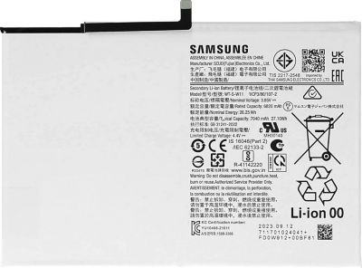 Pièce détachée SAMSUNG pour Galaxy Tab A9 Plus Service Pack