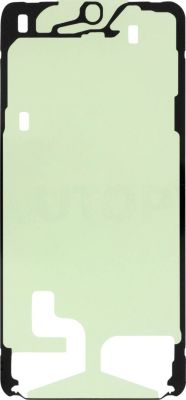 Pièce détachée SAMSUNG pour Écran Galaxy S25 Plus Service Pack