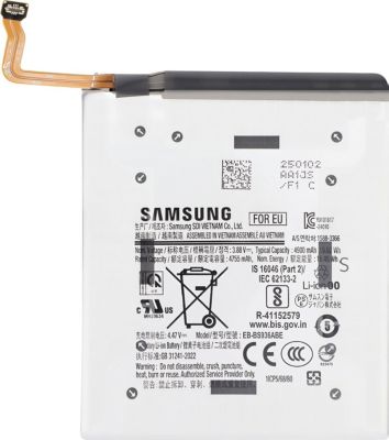 Pièce détachée SAMSUNG pour Galaxy S25 Plus 4900mAh Service Pac