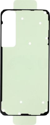 Pièce détachée SAMSUNG pour Galaxy S25 Plus Sticker Double Face