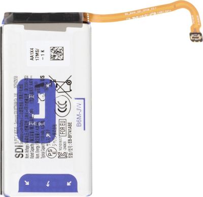 Pièce détachée AVIZAR pour Galaxy Z Flip 6 1130mAh EB-BF741ABE