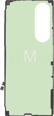 Pièce détachée SAMSUNG Compatible Galaxy Z Fold 7 Service Pack