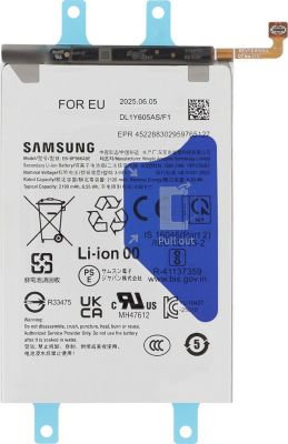 Pièce détachée SAMSUNG pour Galaxy Z Fold 7 2190mAh EB-BF966ABE