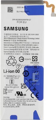 Pièce détachée SAMSUNG pour Galaxy Z Flip 7 2210mAh EB-BF967ABE