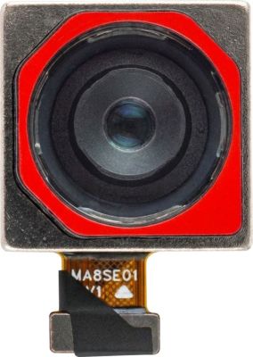 Pièce détachée AVIZAR pour Magic 7 Lite Capteur Principal