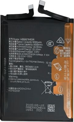 Pièce détachée AVIZAR pour Honor Magic 7 Lite 6600mAh