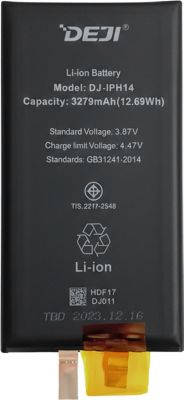 Pièce détachée AVIZAR pour iPhone 14 sans BMS 3279mAh