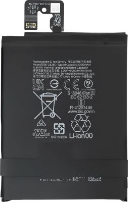 Pièce détachée AVIZAR pour Google Pixel 9a Compatible G526Q