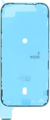 Pièce détachée AVIZAR pour iPhone 17 Pro Fixation Prédécoupée