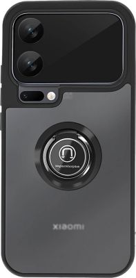 Coque AVIZAR pour Xiaomi 17 Pro Givré avec Support