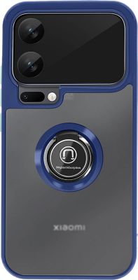 Coque AVIZAR pour Xiaomi 17 Pro Givré avec Support