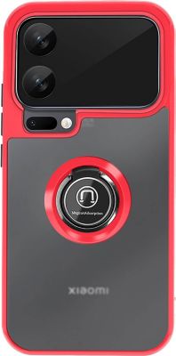 Coque AVIZAR pour Xiaomi 17 Pro Givré avec Support