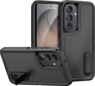 Coque AVIZAR Galaxy S26 Plus Tri-matière avec Béquill