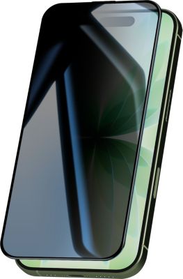 Protège écran AVIZAR pour iPhone 17 Anti-Espion Dureté 9H
