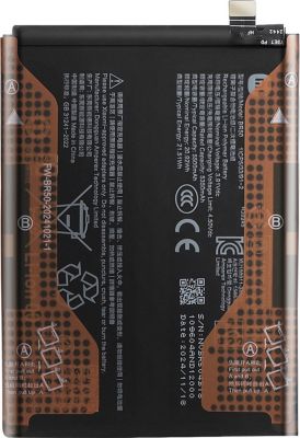 Pièce détachée XIAOMI pour Redmi Note 14 4G Li-ion 5500mAh