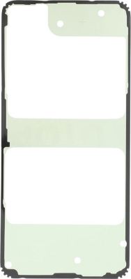 Pièce détachée SAMSUNG pour Samsung Galaxy S21 FE Service Pack