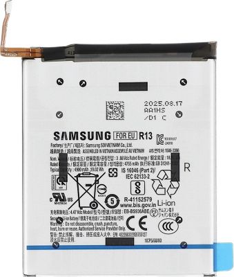 Pièce détachée SAMSUNG Originale pour Galaxy S25 FE 4900mAh
