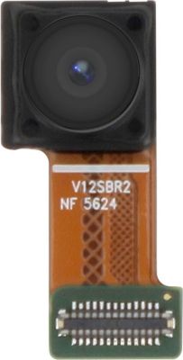 Pièce détachée SAMSUNG 12MP pour Galaxy S25 FE Service Pack