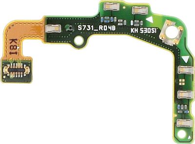 Pièce détachée SAMSUNG pour Galaxy S25 FE en Service Pack