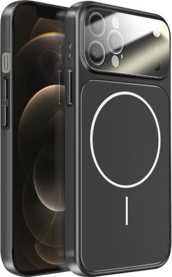 Coque AVIZAR pour iPhone 12 Pro Max Finition AG Glass