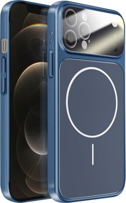 Coque AVIZAR pour iPhone 12 Pro Max Finition AG Glass