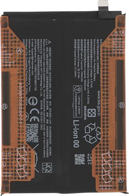 Pièce détachée XIAOMI pour Redmi 15 5G Li-Polymer 7000mAh