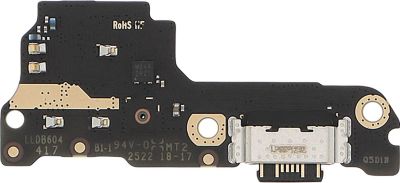 Pièce détachée XIAOMI Original Xiaomi Redmi 15 5G Service Pack