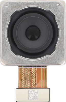 Pièce détachée AVIZAR pour Redmi Note 14 Pro 5G 200MP