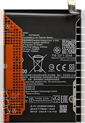 Pièce détachée XIAOMI pour Redmi Note 14 Pro 5G Modèle BN5V Se