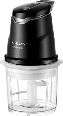 Hachoir SOKANY 300W Capacité 0.7L avec Lames Inoxydable