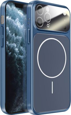Coque AVIZAR pour iPhone 11 Pro Max Finition AG Glass