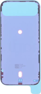 Pièce détachée AVIZAR pour Façade Vitre Arrière iPhone Air