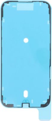 Pièce détachée AVIZAR pour Écran LCD iPhone Air