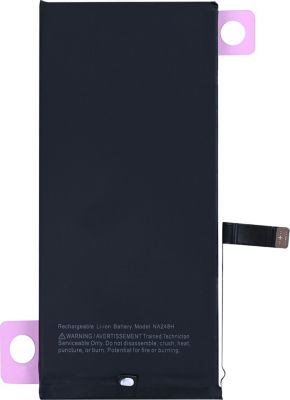 Pièce détachée AVIZAR pour iPhone 17e avec Puce TI Intégrée