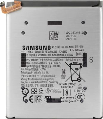 Pièce détachée SAMSUNG pour Galaxy S25 Edge Li-ion 3.9V 3900mAh