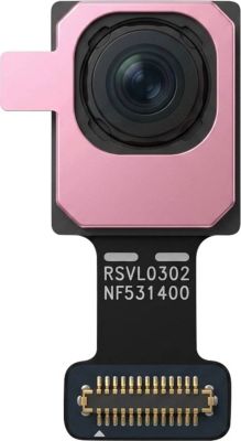 Pièce détachée AVIZAR Frontal Selfie 12MP Galaxy S25 Edge