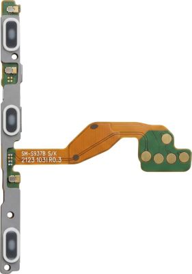 Pièce détachée SAMSUNG pour Galaxy S25 Edge en Service Pack