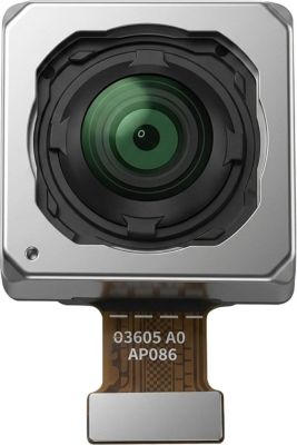 Pièce détachée AVIZAR Capteur Principal 200MP pour Honor 400