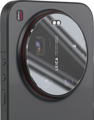 Protège objectif AVIZAR pour Xiaomi 17 Ultra en Verre Monobloc