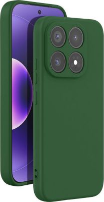 Coque AVIZAR pour Xiaomi 17 Soft-Touch en Silicone