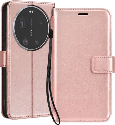 Etui MAYAXESS pour Xiaomi 17 Ultra avec Dragonne