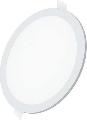 Lampe LED AVIZAR Encastré 18W 22cm Températures Réglables