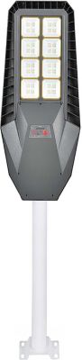 Lampe LED AVIZAR 8W avec Détecteur de Mouvement 10000mAh